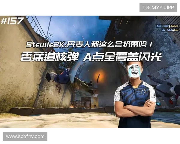 CSGO新手必看：从零开始的比赛经验与技巧全面指南