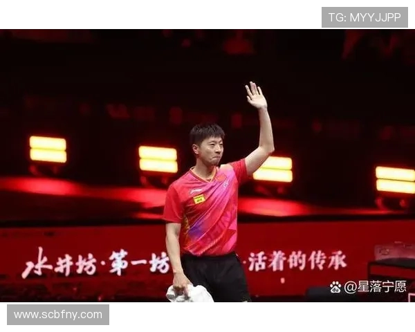 南京乒乓球队在洲际杯中的战术表现分析与点评