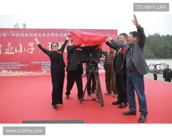 王军的滑板人生：从街头少年到极限运动的追梦者