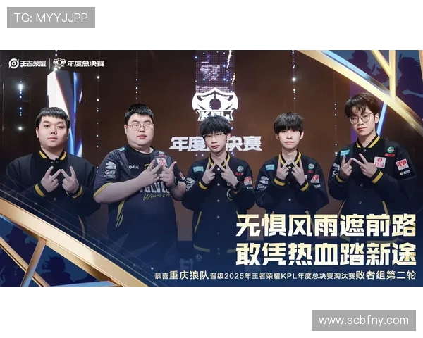 王者荣耀意识排行榜揭晓JDG战队荣登第六名引发热议