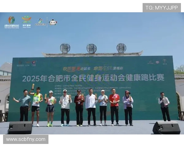 以体育精神凝聚力量推动全民健身共建健康中国新格局