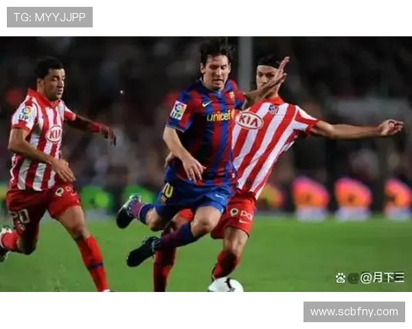 全球顶级足球俱乐部排名与发展趋势分析 未来竞争格局展望