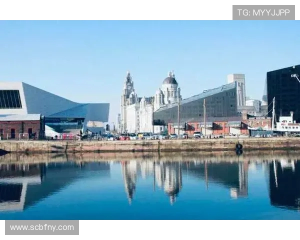 探寻利物浦城市魅力从港口文化到足球与音乐的多重传奇